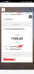 -禾慕时光医疗美容