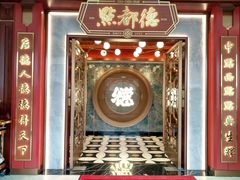 -点都德(广州白云山景区南门店)