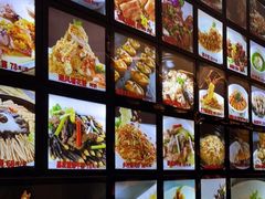 -皇马假日醉海南大酒店·假日一品派茶楼(秀英店)