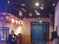 -鸽子窝(青塔店)