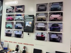 -天猫养车贴膜轻改·蓝电(优匹康桥东路店)