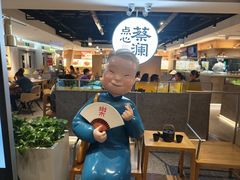 -蔡澜点心·粤菜(西单大悦城店)