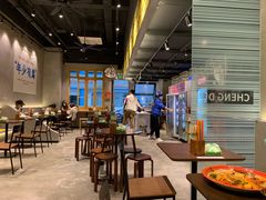 大堂-老街称盘麻辣烫·冒菜(思北店)