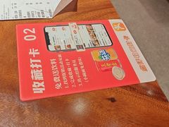 -李犟大爆鳝面·手工蟹黄包(湖滨西湖店)