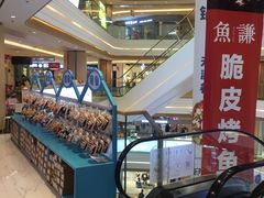 -吾悦广场(南京鼓楼店)
