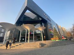 -新荟城(望京店)