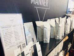 -Manner Coffee(芮欧百货店)