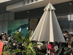 -去茶山(成都万象城店)