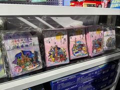 -上海环球金融中心骑迹50年环球之旅