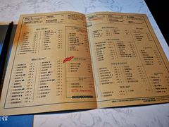 -荣小馆(临海世纪花城店)