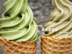 -吴裕泰茶莊(大栅栏店)