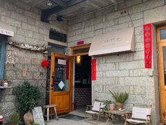 -石头会唱歌融来+北港岚台两岸交流中心