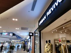 -宁波杉井奥特莱斯广场