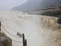 -陕西黄河壶口瀑布旅游区