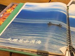 -云海肴·云南小炒·汽锅鸡(天津国金汇店)