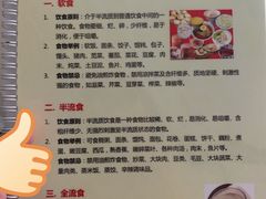 -南方医科大学深圳医院