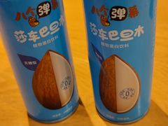 -姚面记·海派家常菜(恒基名人购物中心店)