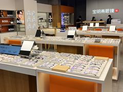 -宝明斋眼镜(大观园店)