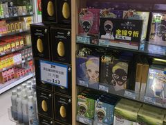 -便民药房(喷水池店)