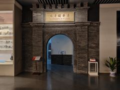 -中国铁道博物馆(正阳门馆)