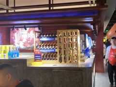 -芝小官毛肚火锅海鲜自助(淮安清江浦区新亚店)