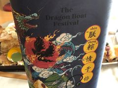 -郑州美盛喜来登大酒店