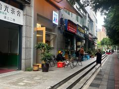 -Jeans Coffee牛仔裤咖啡