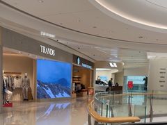-星巴克臻选(沈阳万象城店)