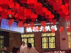 -姚稷大铁锅(东明广场店)