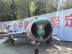 -中国航空博物馆
