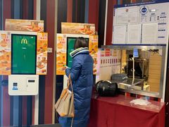 -麦当劳(祈年大街店)