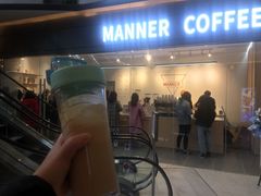 门面-Manner Coffee(光大安石中心)