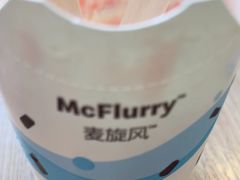 -麦当劳(成都时代奥特莱斯店)