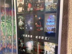 -CLUE演绎实景剧本杀(江南西店)
