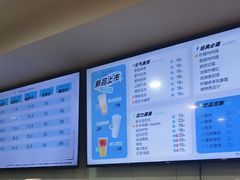 -网鱼电竞(上海青浦朱家角店)