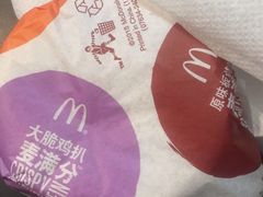 -麦当劳(伟城广场店)