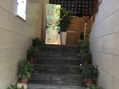 -金色印象·4K影院式足体养生(杨家坪西郊店)