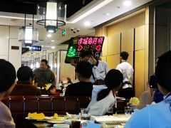 -海底捞火锅(连城广场店)