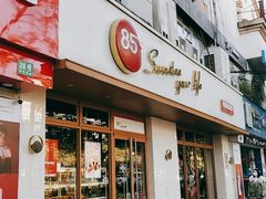 门面-85度C(上海松江九亭店)