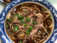 羊肉面-南花桥羊肉馆老字号(乌镇店)