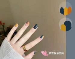 -吉吉靓甲美睫