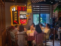 -湘厨壹品(芙蓉广场店)