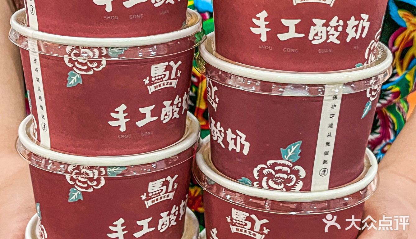 一人说一家杭州好吃的东北菜馆|我先来