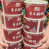 一人说一家杭州好吃的东北菜馆|我先来