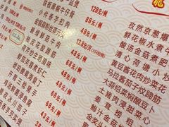 -清心鸡沙田乳鸽店·非遗传承(石溪店)