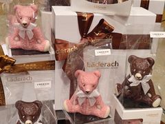 -Laderach 莱德拉(上海环贸iapm店)