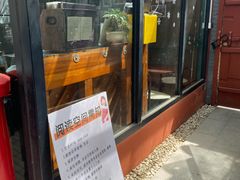 -模范书局诗空间