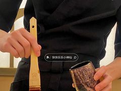 -鮨政·Omakase(港汇恒隆广场店)
