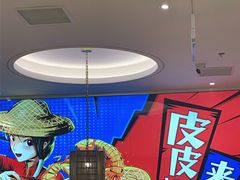 -避风塘(江桥万达店)