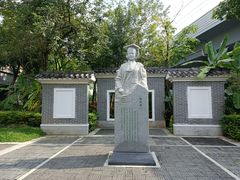 -宝安西湾红树林湿地公园